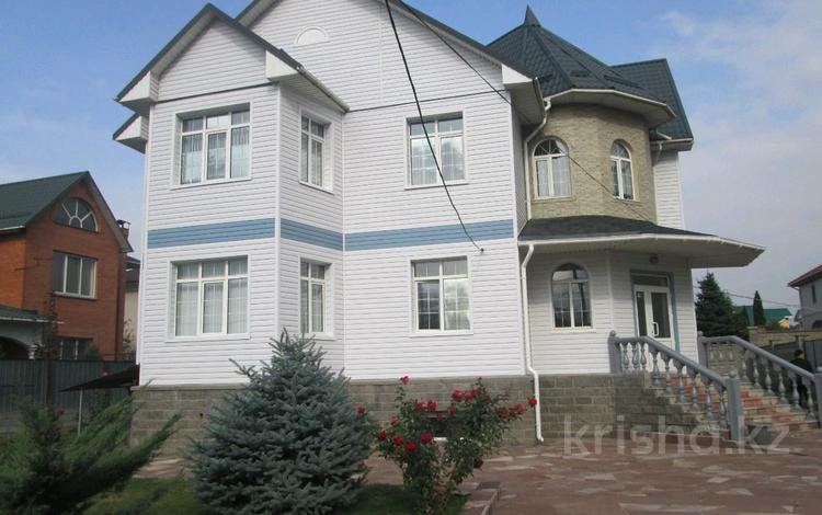 Офисы • 420 м² за 1.7 млн 〒 в Алматы, Наурызбайский р-н