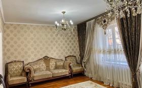 4-комнатный дом, 93.4 м², 5 сот., Абылай хана — Латиф Хамиди за 32 млн 〒 в Талгаре