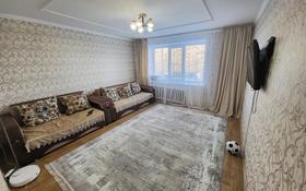 4-комнатная квартира, 76.5 м², 1/12 этаж, ул. Жастар 39 за 30.5 млн 〒 в Усть-Каменогорске