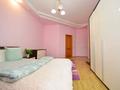 3-комнатная квартира, 140 м² посуточно, Маметовой 111 за 30 000 〒 в Уральске — фото 3