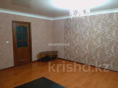 2-комнатная квартира, 46 м², 4/5 этаж, Назарбаева — Назарбаева/Ауелбекова за 14.2 млн 〒 в Кокшетау