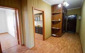 2-комнатная квартира, 64 м², 1/5 этаж, Каратал за 20.8 млн 〒 в Талдыкоргане