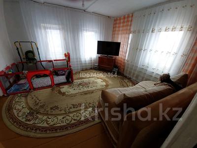 4-комнатный дом, 78 м², 5 сот., 2й Павлодар — Иссык-Кульская за 22.5 млн 〒