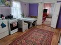 4-комнатный дом, 78 м², 5 сот., 2й Павлодар — Иссык-Кульская за 20.5 млн 〒 — фото 7