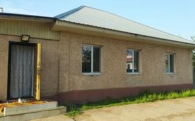 5-комнатный дом, 110 м², 9 сот., Сейдалиева за 35.5 млн 〒 в Казцик