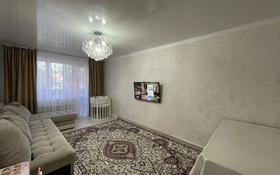 3-комнатная квартира, 63 м², 3/5 этаж, Молодёжная 65 за 18.3 млн 〒 в Шахтинске
