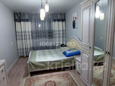 7-комнатный дом, 250 м², 20 сот., Кабанбай батыра 102 за 80 млн 〒 в Караганде