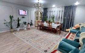 7-комнатный дом, 250 м², 20 сот., Кабанбай батыра 102 за 80 млн 〒 в Караганде