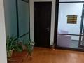 Офис площадью 225 м², Аль Фараби 5 за 300 млн 〒 в Алматы, Бостандыкский р-н — фото 3