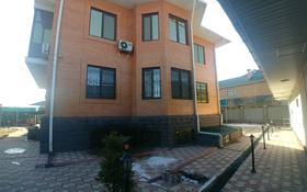 7-комнатный дом, 400 м², 13 сот., Алтын-аул за 85 млн 〒 в Каскелене