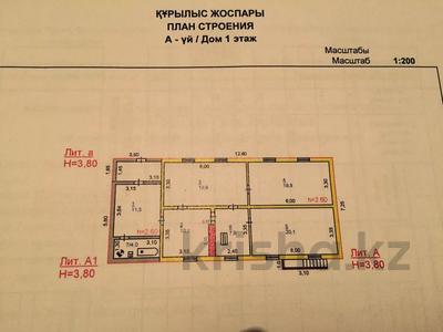 7-комнатный дом, 144 м², 15 сот., Камская 23 за 44 млн 〒 в Павлодаре