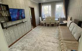 3-комнатная квартира, 65 м², Жамакаева за 20.5 млн 〒 в Семее