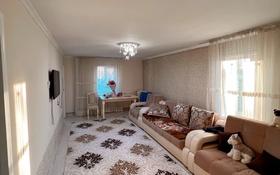 3-комнатный дом, 72 м², 10 сот., Школьная 82 за 23.5 млн 〒 в Усть-Каменогорске