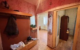 1-комнатная квартира, 31 м², 2/5 этаж, Холмецкого 52 за 10 млн 〒 в Жезказгане