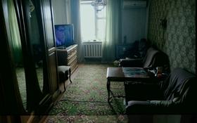 5-комнатная квартира, 89 м², 5 этаж, Казахстан 64 за 41 млн 〒 в Усть-Каменогорске
