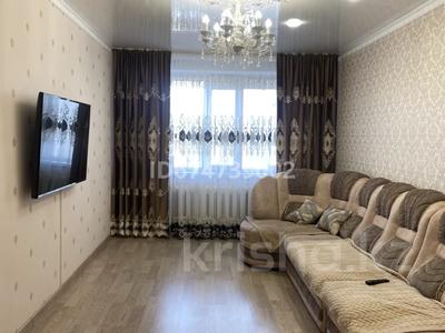 3-комнатная квартира, 68.8 м², 9/10 этаж, Кубанская 63 за 29.5 млн 〒 в Павлодаре