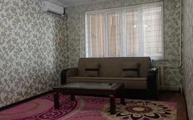 2-комнатная квартира, 63.5 м², 3/4 этаж, Микрорайон 1 за 17 млн 〒 в Туркестане
