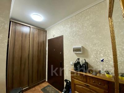 3-комнатная квартира, 99 м², 3/14 этаж, Торайгырова за 65 млн 〒 в Алматы, Бостандыкский р-н