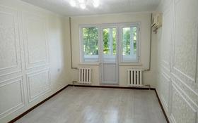 2-комнатная квартира, 49 м², 4/5 этаж, Гагарина 34 за 16 млн 〒 в Шымкенте