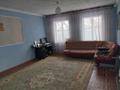 4-комнатный дом, 130 м², 9 сот., Балмуханова 177 за 20 млн 〒 в Актобе, мкр Москва — фото 5