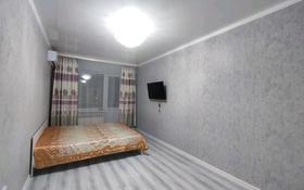 1-комнатная квартира, 39 м², 4/5 этаж посуточно, 10 микрорайон за 7 000 〒 в Балхаше