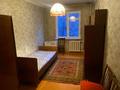 3-комнатная квартира, 60 м², 2/4 этаж, Манаса за 30.5 млн 〒 в Алматы, Алмалинский р-н