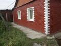 4-комнатный дом, 68 м², Багратиона 25 за 15.5 млн 〒 в Усть-Каменогорске