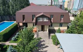 5-комнатный дом, 500 м², 118 сот., Талгарский тракт за 350 млн 〒 в 