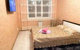 1-комнатная квартира, 36 м², 2/4 этаж посуточно, Торайгырова 109 за 6 000 〒 в Экибастузе