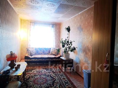 2-комнатная квартира, 43 м², 3/5 этаж, Ауельбекова 104 за 11 млн 〒 в Кокшетау