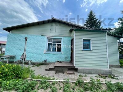 3-комнатный дом, 56 м², 6 сот., Левый берег, Рижская за 8 млн 〒 в Усть-Каменогорске