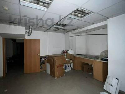 Офис площадью 591 м², Казыбек Би 24 за 450 млн 〒 в Алматы, Медеуский р-н