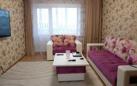3-комнатная квартира, 64 м², 4/5 этаж, Ауэзова 83 за 25 млн 〒 в Щучинске