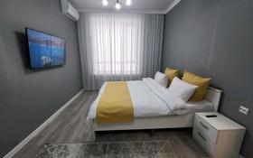 1-комнатная квартира, 45 м², 5/9 этаж по часам, Абая 130 за 2 000 〒 в Алматы, Бостандыкский р-н