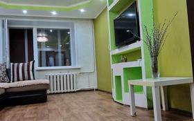 3-комнатная квартира, 58.8 м², 1/5 этаж, Назарбаева 347 за 22.5 млн 〒 в Петропавловске