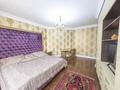 4-комнатная квартира, 175 м², 5/7 этаж, Калдаякова 2 за 95 млн 〒 в Нур-Султане (Астане), Алматы р-н — фото 16