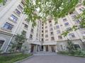 4-комнатная квартира, 175 м², 5/7 этаж, Калдаякова 2 за 95 млн 〒 в Нур-Султане (Астане), Алматы р-н — фото 23