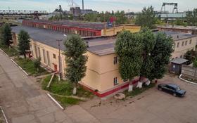 Промбаза 6.037 га, Промзона 7 здание 112 за 299 млн 〒 в Степногорске