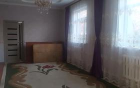 6-комнатный дом, 119.9 м², 4 сот., Аксу 5 за 40 млн 〒 в Шымкенте, Енбекшинский р-н