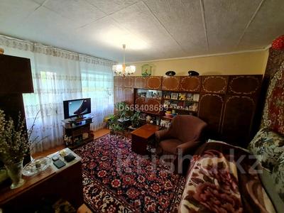 3-комнатный дом, 65 м², 6 сот., Али Омар Алиева 37 за 7.5 млн 〒 в Аксу