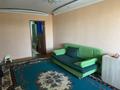 2-комнатная квартира, 49 м², 4/5 этаж, Аскарова — Гамалея за 15 млн 〒 в Таразе — фото 5