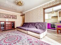 3-комнатная квартира, 75 м², 2/4 этаж посуточно, Гоголя 92 за 25 000 〒 в Алматы