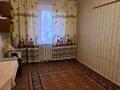 3-комнатная квартира, 63 м², 2/9 этаж, Захарова за 16 млн 〒 в Уральске