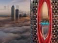 2-комнатная квартира, 61 м², 83/83 этаж, 57J2+FXJ - Dubai - ОАЭ за ~ 206 млн 〒 в Дубае