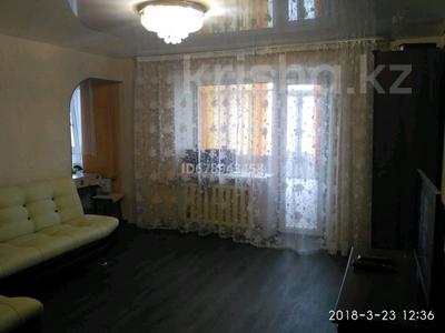 3-комнатная квартира, 55 м², 5/9 этаж, Абая 3 м-он 86/1 за 13.5 млн 〒 в Темиртау