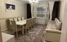 6-комнатный дом, 137 м², 11 сот., Рейдовая — Гоголя за 40 млн 〒 в Караганде, Казыбек би р-н