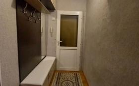 2-комнатная квартира, 45.6 м², 1/5 этаж, Алимжанова 10 за 11.5 млн 〒 в Балхаше