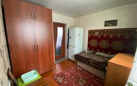 3-комнатный дом, 62 м², 4 сот., Майлина 49 за 12 млн 〒 в Рудном