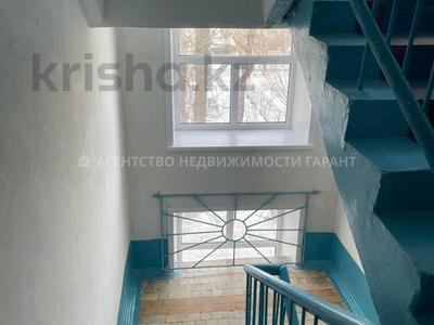 2-комнатная квартира, 41 м², 3/4 этаж, Ауельбекова за 14.4 млн 〒 в Кокшетау