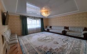 6-комнатный дом, 280 м², 8 сот., Проезд К 16 за 53 млн 〒 в Павлодаре